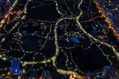 view of city lights at night